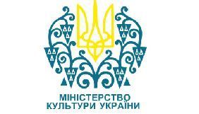 Мінкульт помилився з підрахунками балів трьох проектів конкурсу &laquo;патріотичного кіно&raquo;