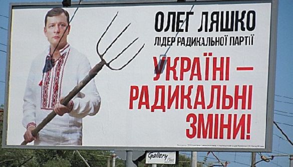 За три місяці політичні партії витратили на рекламу 46,3 млн. грн – КВУ