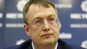 Суд зобов’язав Антона Геращенка видалити з Facebook пост про Саакашвілі та написати спростування