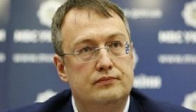 Суд зобов&rsquo;язав Антона Геращенка видалити з Facebook пост про Саакашвілі та написати спростування