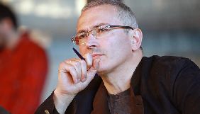 Михайло Ходорковський створив Фонд міжнародних розслідувань злочинів проти медійників «Правосуддя для журналістів»