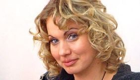 Потребує допомоги харківська журналістка Світлана Федоренко