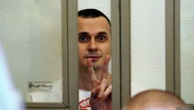 Каплан: Сенцов не проситиме помилування в Путіна