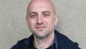 Мінкульт вніс до переліку осіб, що загрожують нацбезпеці, письменника Прилєпіна та ще трьох діячів культури РФ