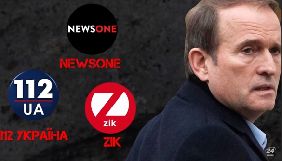 Канал «24» заявив, що не несе відповідальності за оприлюднену інформацію про нібито продаж ZIKу Медведчуку