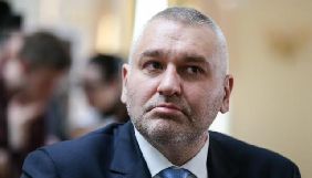 Суд відмовив Фейгіну в позові щодо позбавлення статусу адвоката