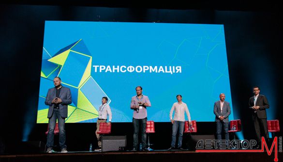 На старт, увага, руш! StarLightMedia розпочала «Трансформацію» На старт, увага, руш! StarLightMedia розпочала «Трансформацію»