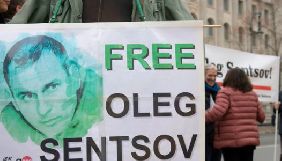 Фракція «зелених» в Бундестазі закликала Меркель виступити під час зустрічі з Путіним за звільнення Сенцова