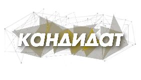 На «112 Україна» стартує реаліті, ведучими якого стали Рабинович, Шуфрич і Ганна Степанець
