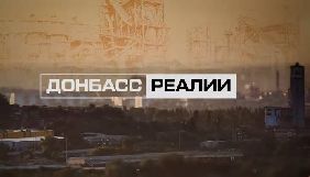 «Радіо Свобода» повідомила, що канал «112 Україна» розірвав з нею співпрацю