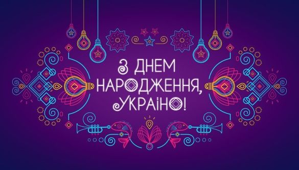 У День Незалежності канал «Україна» покаже декілька прем’єр
