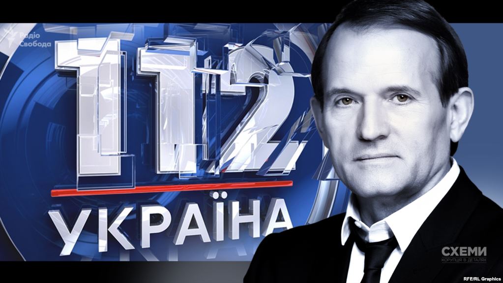 «Схеми»: Новий генпродюсер «112 Україна» пов’язаний з Медведчуком, новий власник з Німеччини – продавець уживаних авто