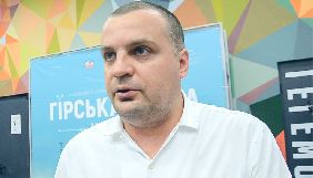 Ніхто не має права втручатися у творчий процес створення кінофільму: ні держава, ні політики, ні громадськість &ndash; Пилип Іллєнко