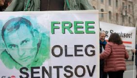 Активісти записали відеозвернення до президента Макрона з проханням допомогти звільнити Сенцова