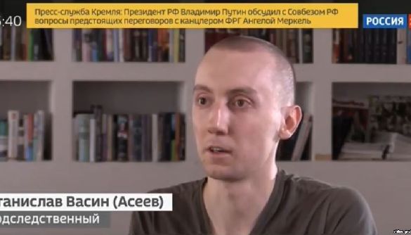 Declaration of journalists, media and advocacy organizations of Ukraine on &ldquo;interview&rdquo; with the political prisoner Stanislav Aseev aired by &ldquo;Russia 24&rdquo;