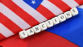 США ввели додаткові санкції проти Росії в рамках протидії шкідливій кібердіяльності