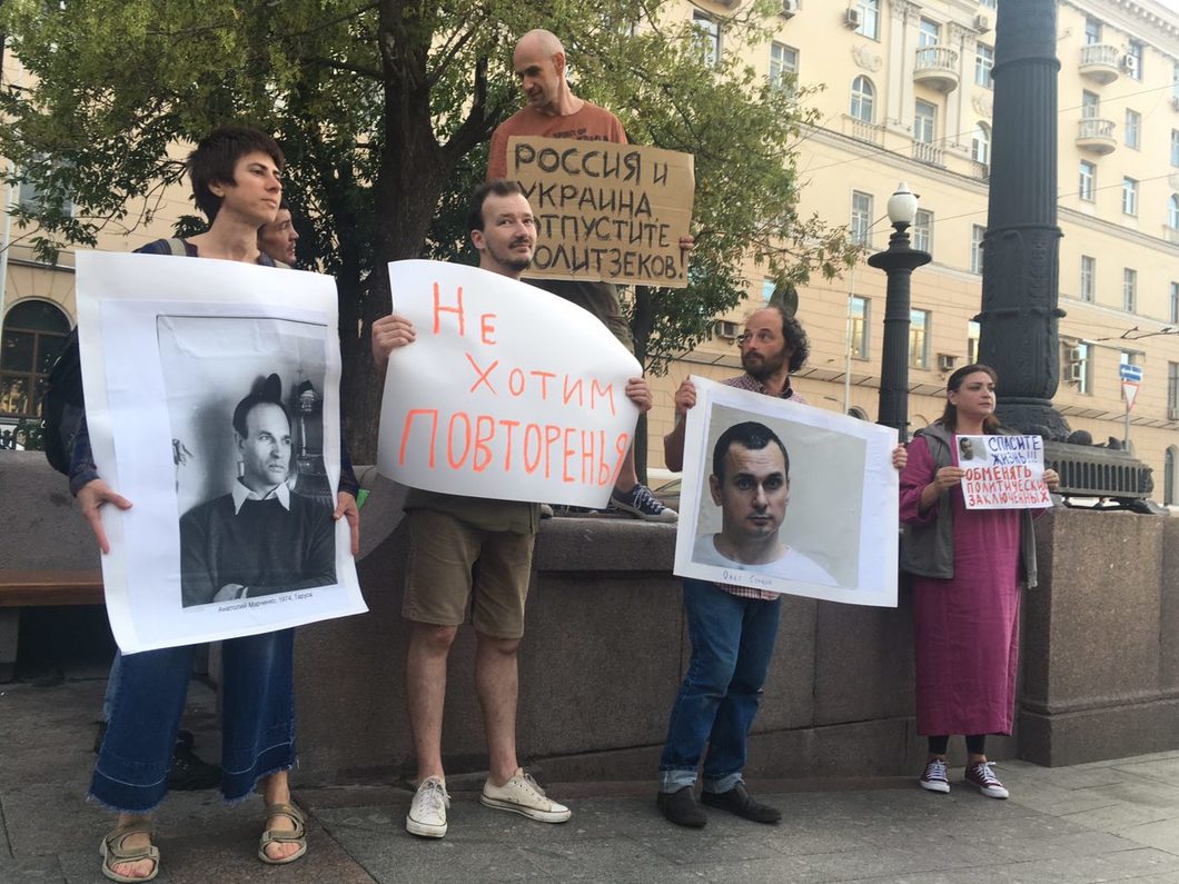 У Москві під час акції на підтримку Олега Сенцова затримали близько 10 осіб - «МБХ медіа»
