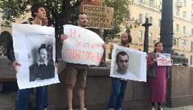 У Москві під час акції на підтримку Олега Сенцова затримали близько 10 осіб - &laquo;МБХ медіа&raquo;