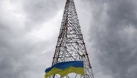 На Луганщині почали мовити ще дві українські радіостанції - ОДА