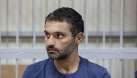 ГПУ готує новий арешт для власника Insider Олексія Тамразова &ndash; адвокат