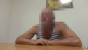 У чотирьох областях викрито адміністраторів антиукраїнських спільнот у соцмережах &ndash; СБУ (ВІДЕО)