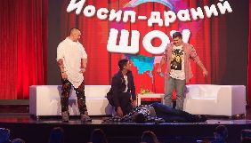 На НЛО TV стартує новий сезон шоу &laquo;Мамахохотала&raquo;