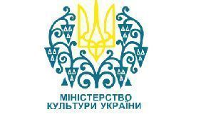 Частина українських кінематографістів вимагає скасувати результати патріотичного пітчингу