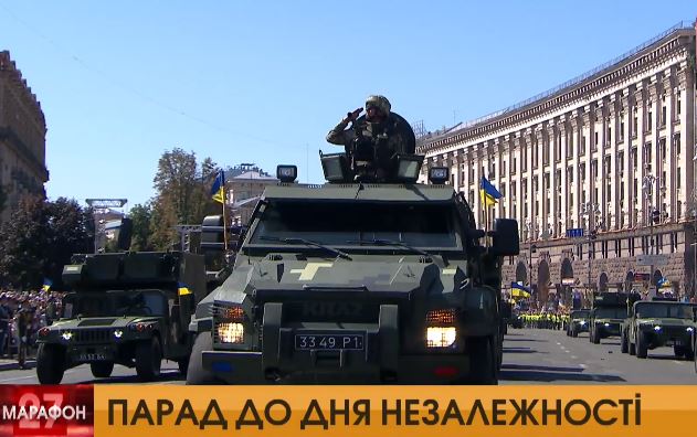 Як транслювали військовий парад до Дня Незалежності українські телеканали