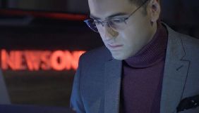 Тигран Мартиросян завершив співпрацю з каналом NewsOne