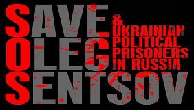 Порошенко обговорив із президентом Фінляндії звільнення Сенцова та інших політв'язнів