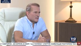 Медведчук назвав історію з фільмом про Василя Стуса &laquo;провокацією американців&raquo;