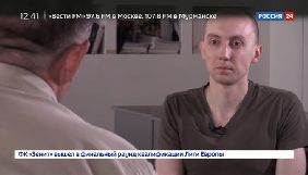 Міноборони не володіє інформацією про співпрацю журналіста Асєєва з розвідкою &ndash; відповідь на запит