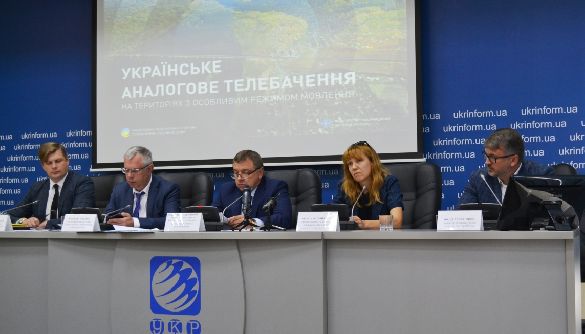 Чотири дні до вимкнення аналогу. Хто залишиться в ефірі?
