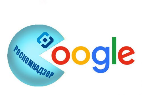 Google вимагає від «Громадського ТБ Донбасу» видалити відео за скаргою Роскомнагляду