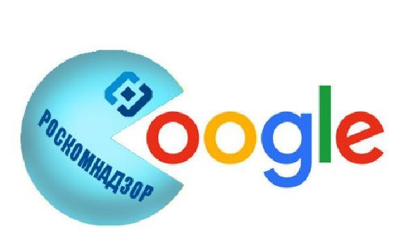 Google вимагає від «Громадського ТБ Донбасу» видалити відео за скаргою Роскомнагляду