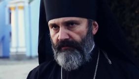 Росія вдруге відмовила архієпископу Клименту в помилуванні Сенцова