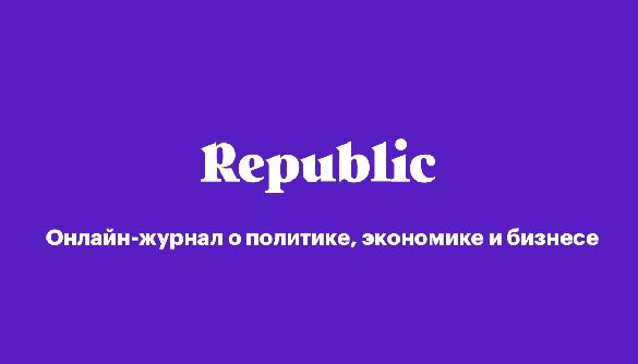Страдай, читатель! Украинские СМИ лишились предпоследнего шанса на качество. Какой последний?