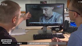 Інтерв'ю Асєєва «Россия 24» може свідчити, що бойовики планують обмін – переговірник
