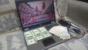 На Дніпропетровщині заблокована мережа інтернет-агітаторів &ndash; СБУ (ВІДЕО)