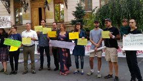Кінематографісти пікетували Мінкульт