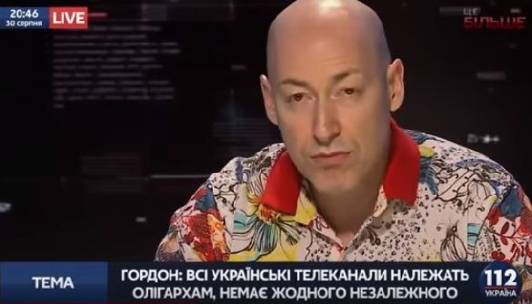 Гордон назвав «112 Україна» каналом Медведчука та висловив своє негативне ставлення до політика (ВІДЕО)
