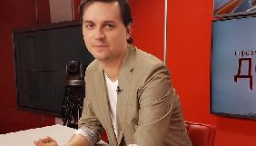 Оглядач &laquo;Фокуса&raquo; Мілан Леліч перейшов працювати на &laquo;РБК-Україна&raquo;