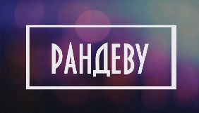 Порошенко звернеться до мешканців окупованих територій в ефірі 5 каналу