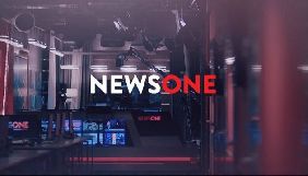 СБУ відстежуватиме контент NewsOne &ndash; Грицак