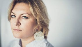 Головою Гільдії продюсерів стала Алла Липовецька