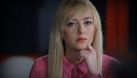 Суд дав ГПУ доступ до телефонних переговорів Седлецької. &laquo;Радіо Свобода&raquo; готує скаргу