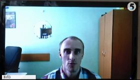 Одному з причетних до вбивства Веремія винесли пом'якшений вирок