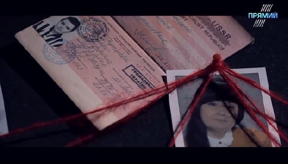 Дивні мешканці &laquo;Кривавої квартири&raquo;