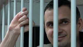 Нардепи зареєстрували проект постанови щодо висунення Сенцова на Нобелівську премію