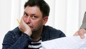 Вишинського госпіталізували &ndash; адвокат